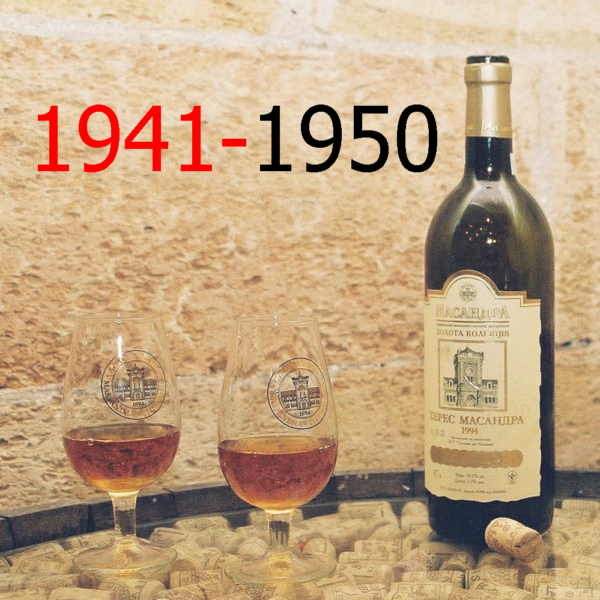 1941-1950