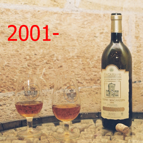 2001 -